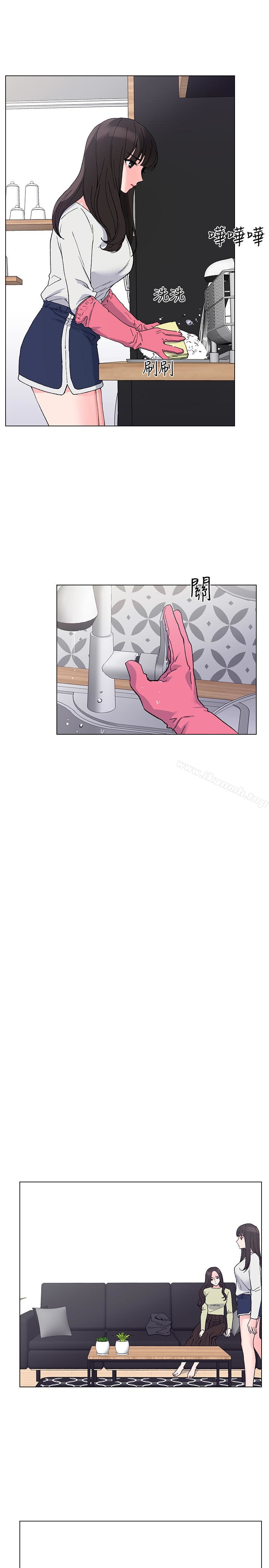 韩国漫画重考生韩漫_重考生-第41话-丹雅决心要报仇在线免费阅读-韩国漫画-第13张图片