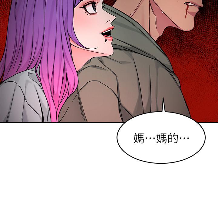 韩国漫画致命游戏韩漫_致命游戏-第63话-哎呀，很痛吧，泰坤哥在线免费阅读-韩国漫画-第30张图片