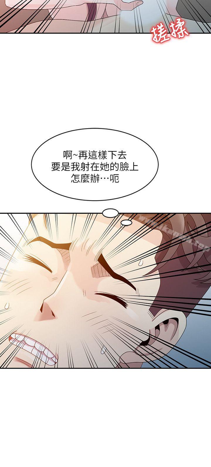 韩国漫画嘘！姐姐的诱惑韩漫_嘘！姐姐的诱惑-第3话---姐姐来帮你吧?在线免费阅读-韩国漫画-第20张图片