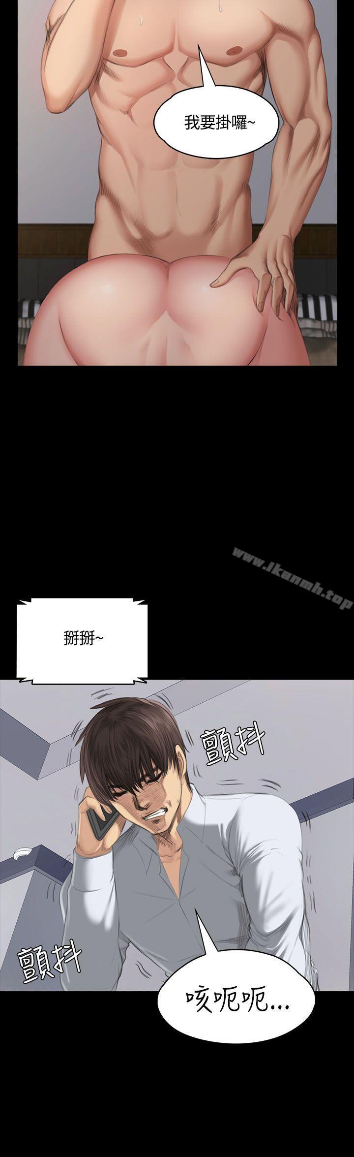 韩国漫画制作人:练习生韩漫_制作人:练习生-第35话在线免费阅读-韩国漫画-第19张图片