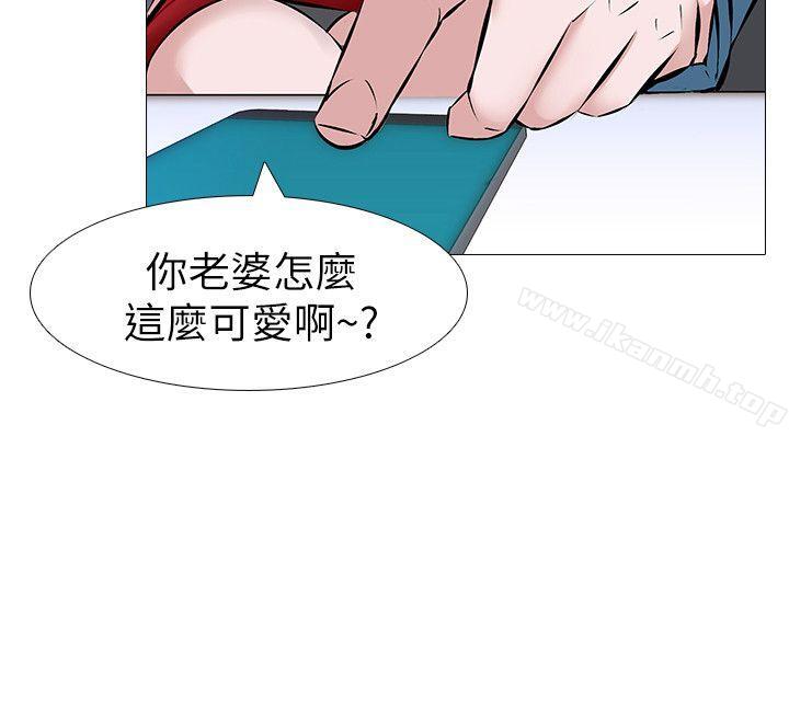 韩国漫画虐妻游戏韩漫_虐妻游戏-第1话---我老婆被其他男人…在线免费阅读-韩国漫画-第5张图片