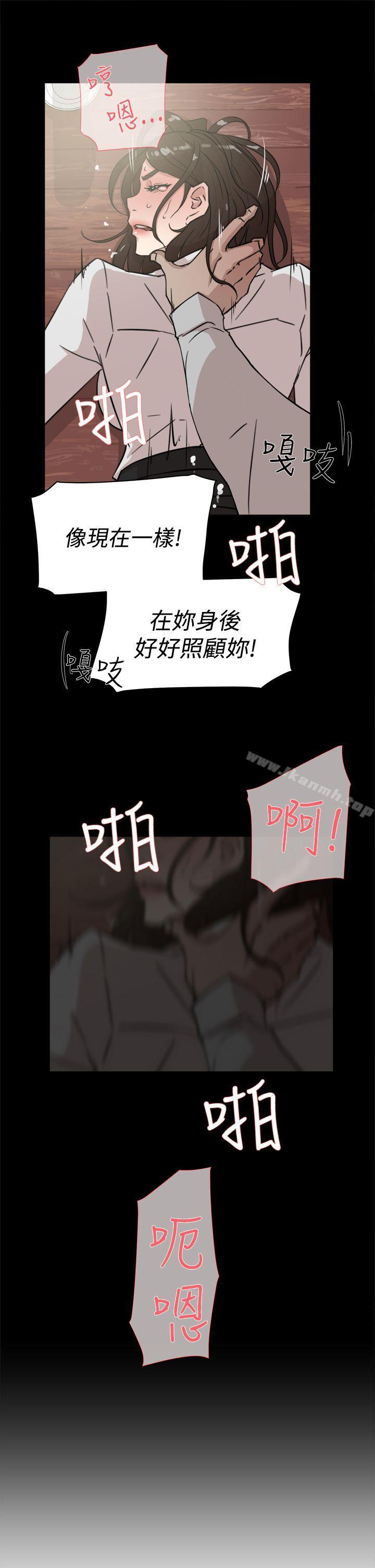 韩国漫画她的高跟鞋(无删减)韩漫_她的高跟鞋(无删减)-第33话在线免费阅读-韩国漫画-第17张图片