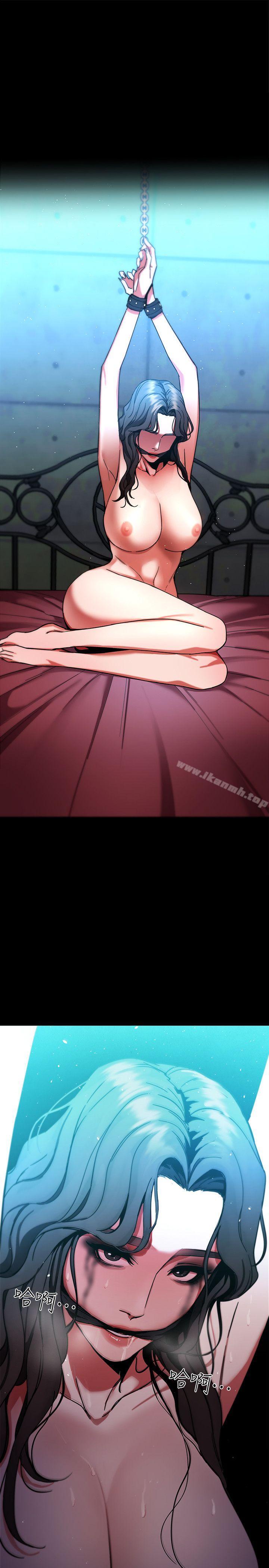 韩国漫画致命游戏韩漫_致命游戏-第6话-参加派对的17个人在线免费阅读-韩国漫画-第38张图片