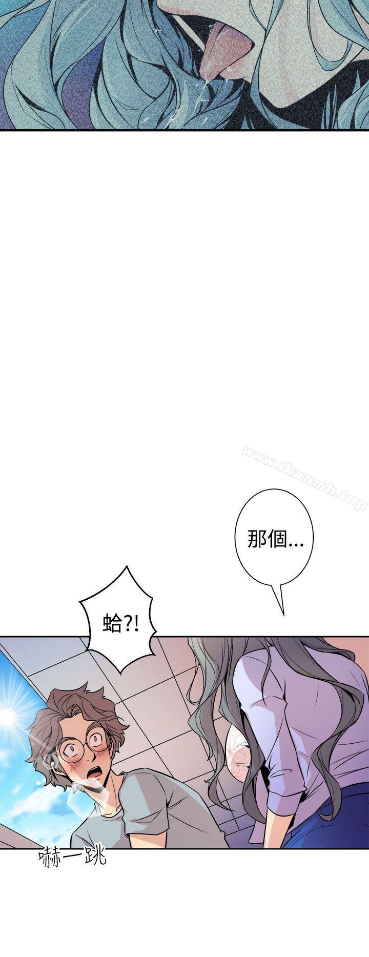 韩国漫画窥视韩漫_窥视-第6话在线免费阅读-韩国漫画-第20张图片