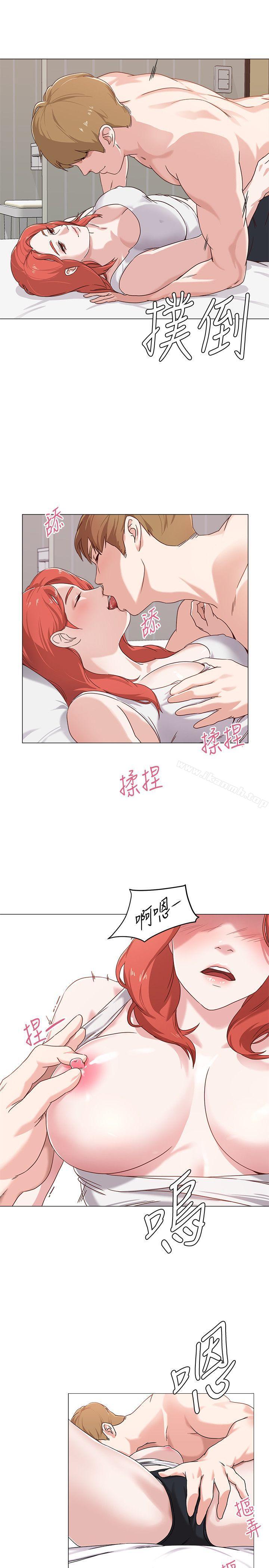 韩国漫画堕落教师韩漫_堕落教师-第1话-我与老师的秘密关系在线免费阅读-韩国漫画-第39张图片