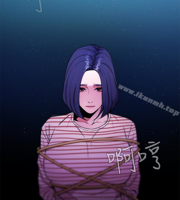 韩国漫画致命游戏韩漫_致命游戏-第22话-陷入危机的诗妍在线免费阅读-韩国漫画-第14张图片