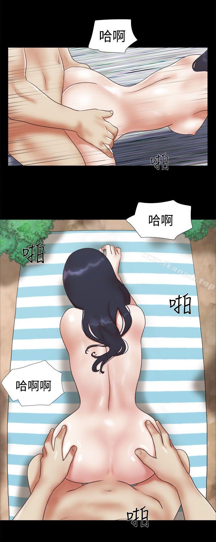 韩国漫画She：我的魅惑女友韩漫_She：我的魅惑女友-第26话在线免费阅读-韩国漫画-第8张图片