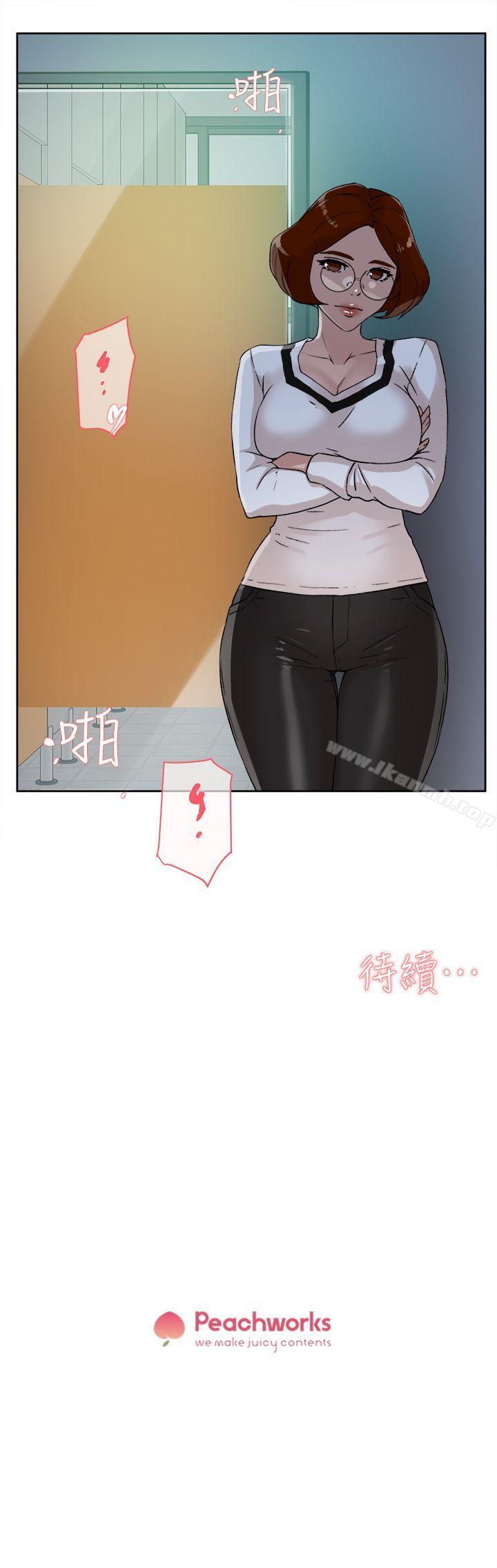 韩国漫画她的高跟鞋(无删减)韩漫_她的高跟鞋(无删减)-第46话在线免费阅读-韩国漫画-第29张图片