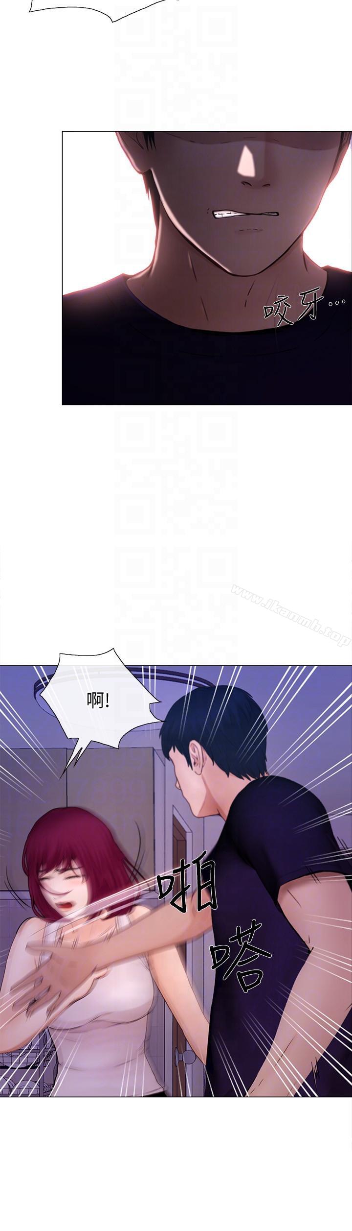 韩国漫画人夫的悸动韩漫_人夫的悸动-第32话-出借女友在线免费阅读-韩国漫画-第15张图片