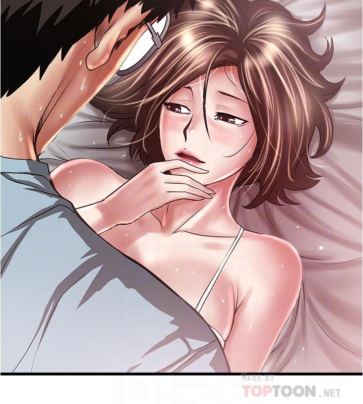 韩国漫画下女,初希韩漫_下女,初希-第74话-被暗中监视的肉体在线免费阅读-韩国漫画-第8张图片