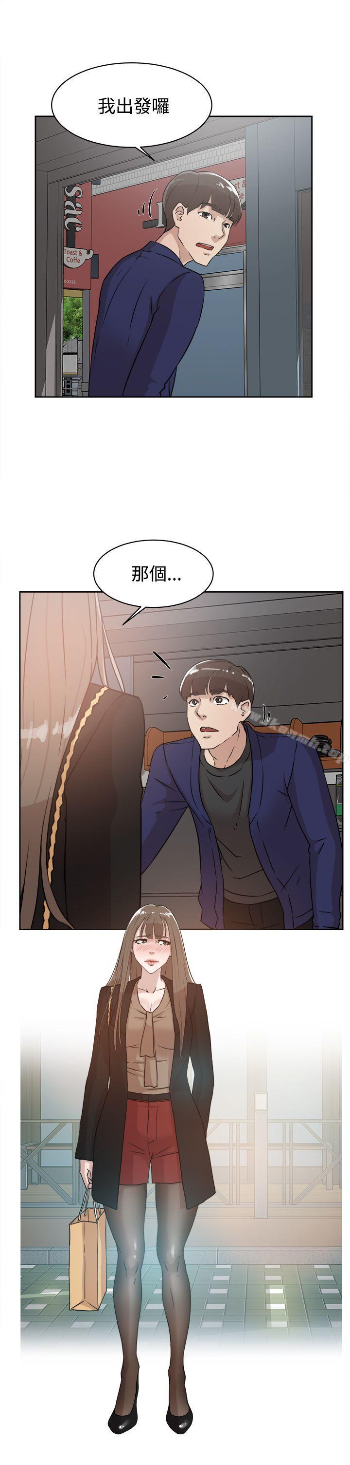 韩国漫画她的高跟鞋(无删减)韩漫_她的高跟鞋(无删减)-第33话在线免费阅读-韩国漫画-第21张图片