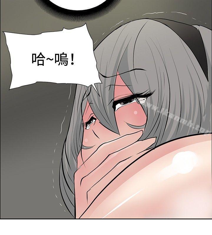 韩国漫画催眠师韩漫_催眠师-第18话在线免费阅读-韩国漫画-第16张图片