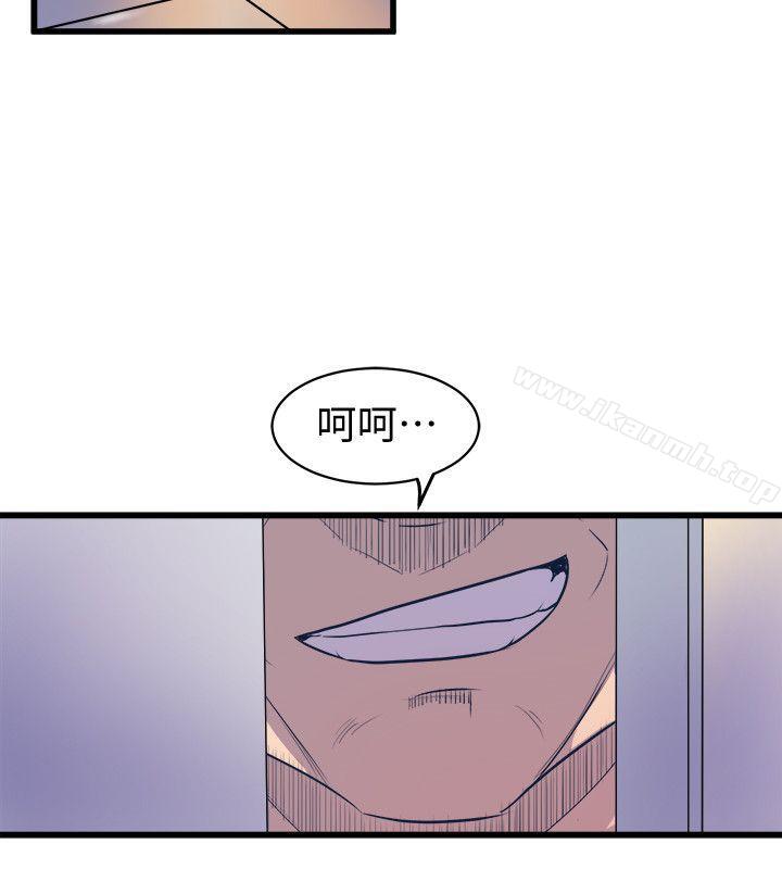 韩国漫画窥视韩漫_窥视-第39话---准备好了就开始吧在线免费阅读-韩国漫画-第26张图片