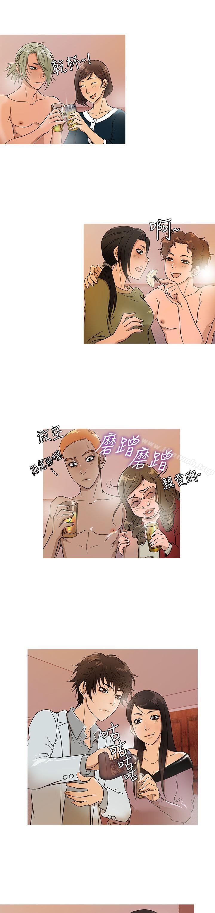 韩国漫画鸭王（无删减）韩漫_鸭王（无删减）-第17话在线免费阅读-韩国漫画-第11张图片