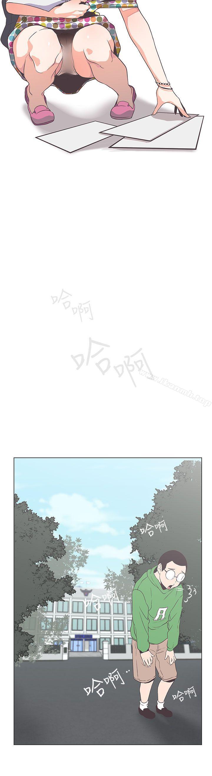 韩国漫画LOVE-爱的导航G韩漫_LOVE-爱的导航G-第52话在线免费阅读-韩国漫画-第4张图片