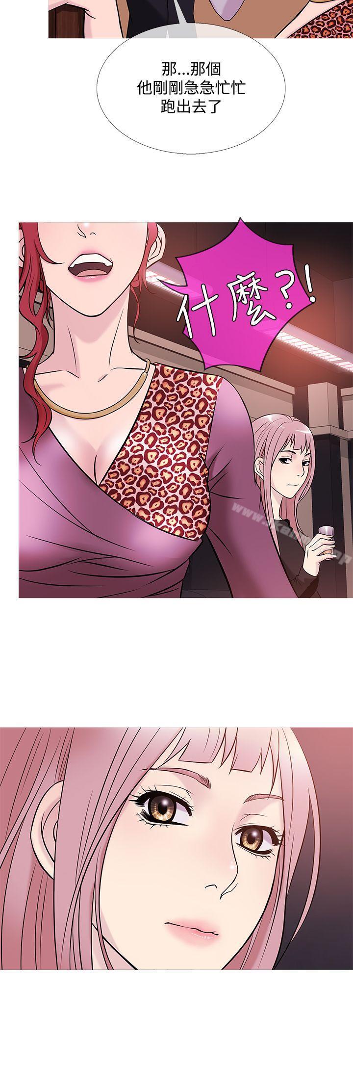 韩国漫画鸭王（无删减）韩漫_鸭王（无删减）-第39话在线免费阅读-韩国漫画-第8张图片