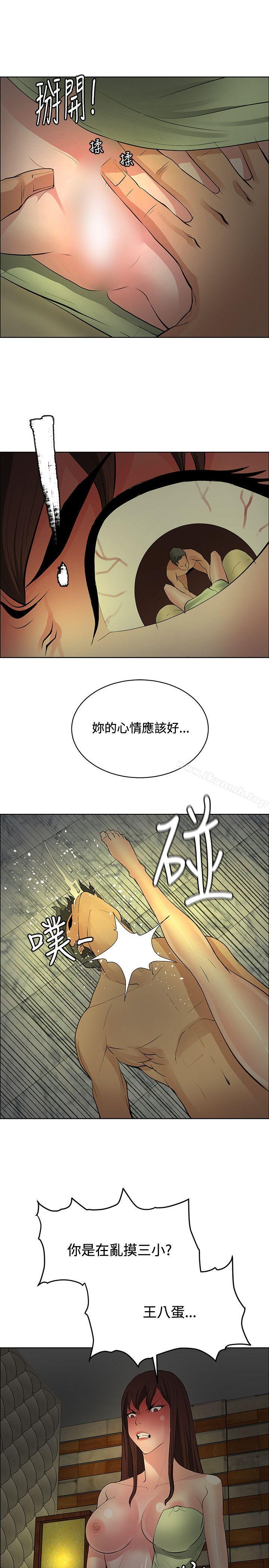 韩国漫画催眠师韩漫_催眠师-第34话在线免费阅读-韩国漫画-第27张图片