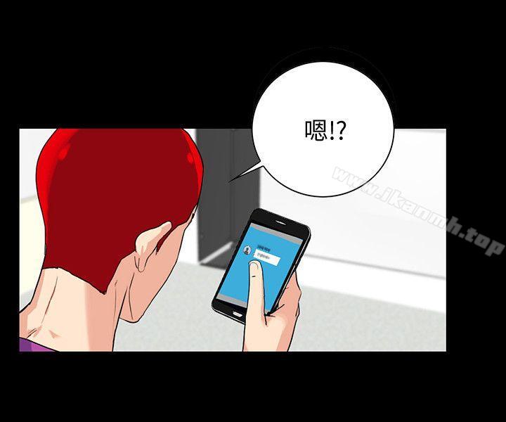 韩国漫画隐密的诱惑韩漫_隐密的诱惑-第3话-初次见到的巨屌在线免费阅读-韩国漫画-第3张图片