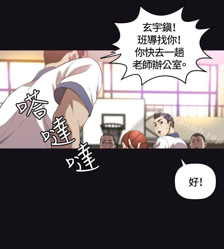 韩国漫画索多玛俱乐部(完结)韩漫_索多玛俱乐部(完结)-第22话在线免费阅读-韩国漫画-第21张图片