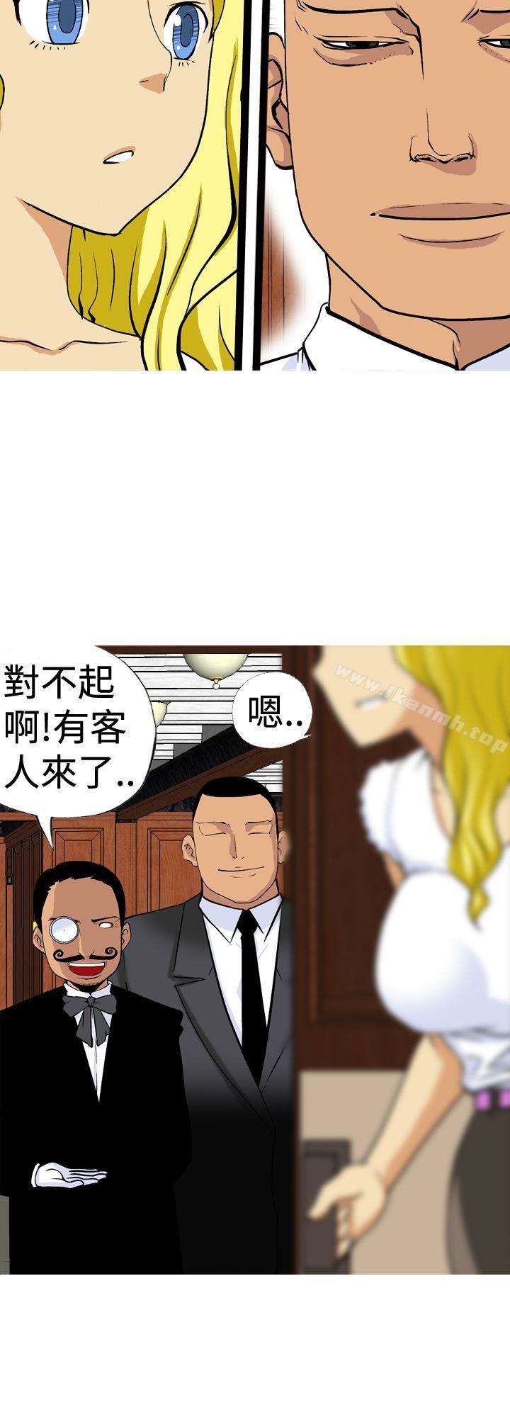 韩国漫画目标就是妳内裤(完结)韩漫_目标就是妳内裤(完结)-第10话在线免费阅读-韩国漫画-第16张图片