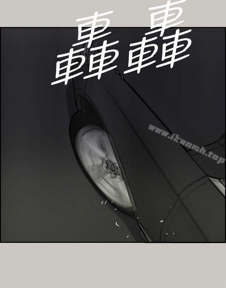 韩国漫画MAD:小姐与司机韩漫_MAD:小姐与司机-第49话---为柳仙报仇在线免费阅读-韩国漫画-第34张图片