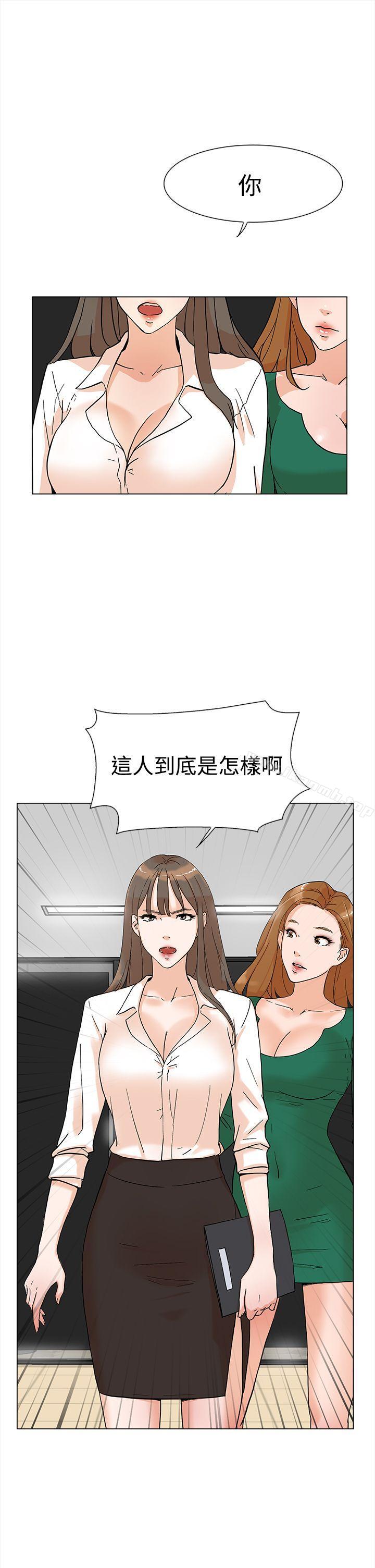 韩国漫画她的高跟鞋(无删减)韩漫_她的高跟鞋(无删减)-第4话在线免费阅读-韩国漫画-第2张图片