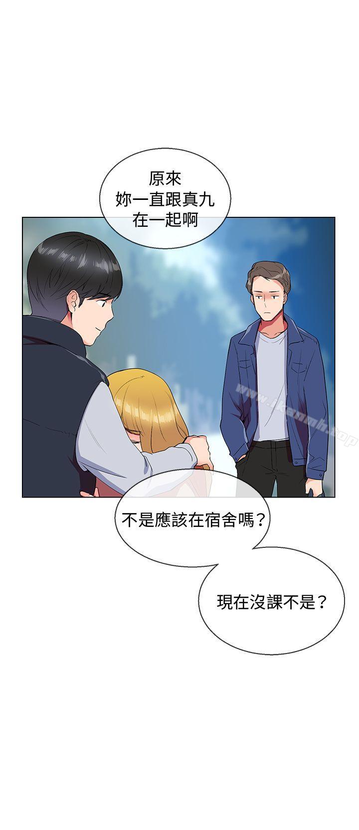 韩国漫画我的秘密砲友韩漫_我的秘密砲友-第6话在线免费阅读-韩国漫画-第12张图片