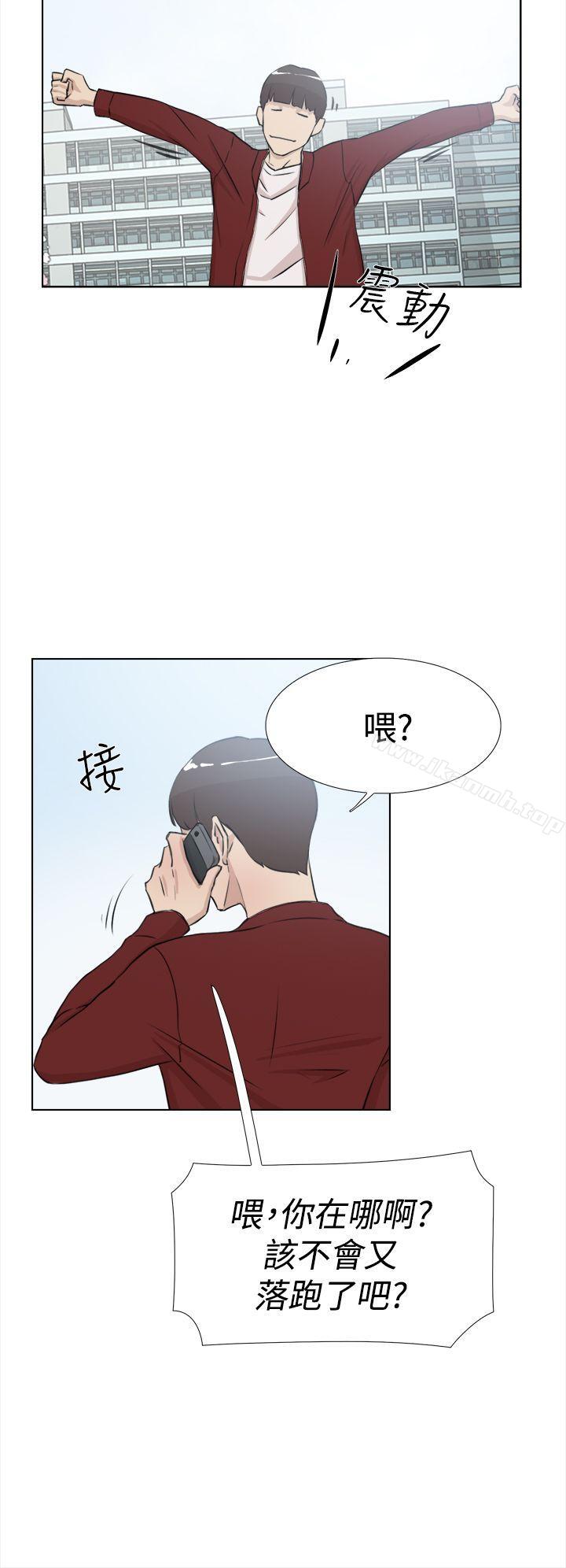 韩国漫画她的高跟鞋(无删减)韩漫_她的高跟鞋(无删减)-第15话在线免费阅读-韩国漫画-第23张图片