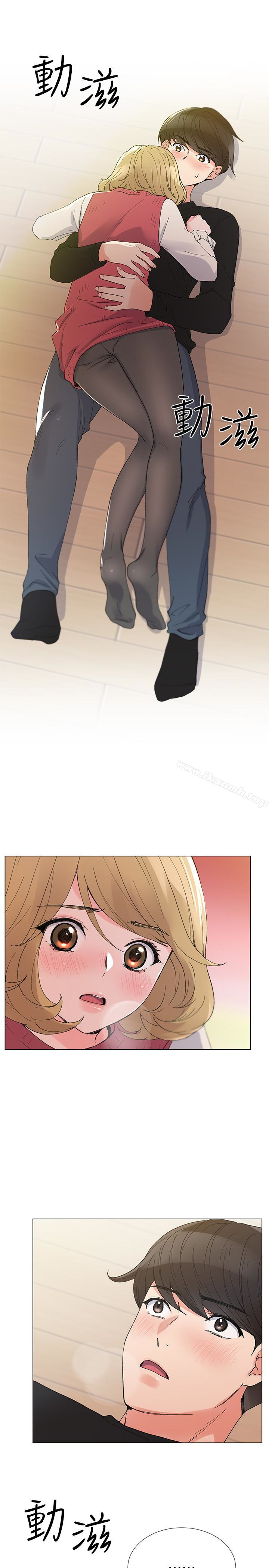 韩国漫画重考生韩漫_重考生-第32话-好想触碰恺芯在线免费阅读-韩国漫画-第23张图片