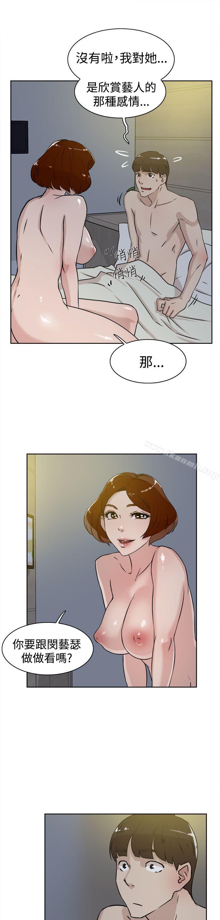 韩国漫画她的高跟鞋(无删减)韩漫_她的高跟鞋(无删减)-第23话在线免费阅读-韩国漫画-第27张图片