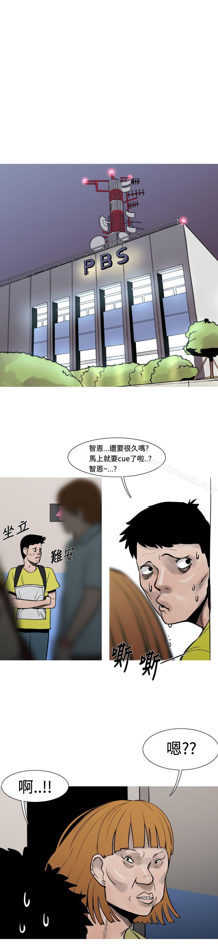 韩国漫画军事(完结)韩漫_军事(完结)-第24话在线免费阅读-韩国漫画-第1张图片