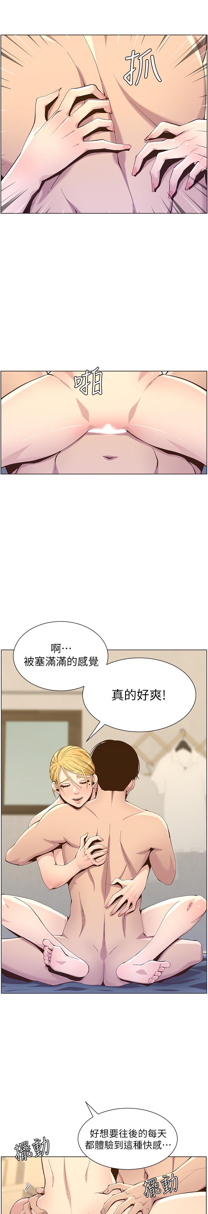 韩国漫画姐妹与继父韩漫_姐妹与继父-第86话-拥有大棒棒，人生赢一半在线免费阅读-韩国漫画-第23张图片