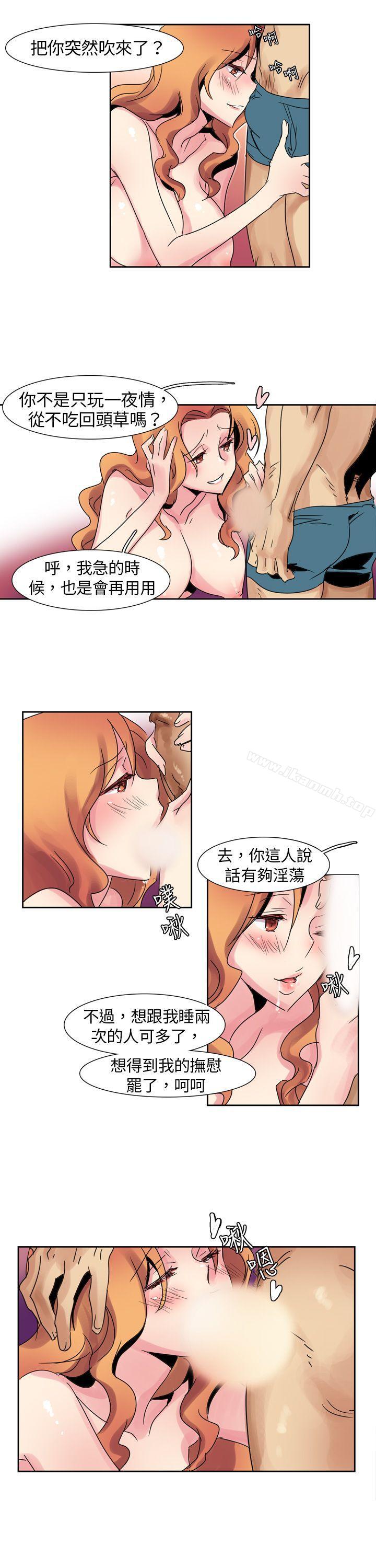 韩国漫画欧菲莉亚(完结)韩漫_欧菲莉亚(完结)-第5话在线免费阅读-韩国漫画-第17张图片