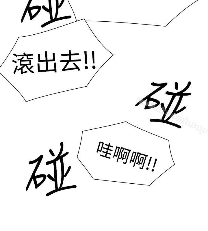 韩国漫画二十再重来韩漫_二十再重来-第46话在线免费阅读-韩国漫画-第2张图片