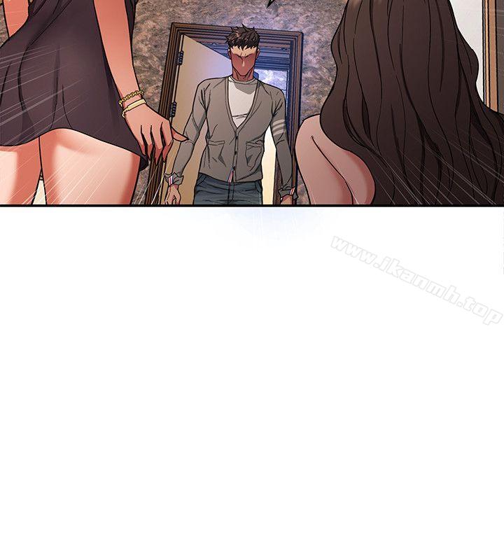 韩国漫画致命游戏韩漫_致命游戏-第4话-你也脱嘛~在线免费阅读-韩国漫画-第12张图片