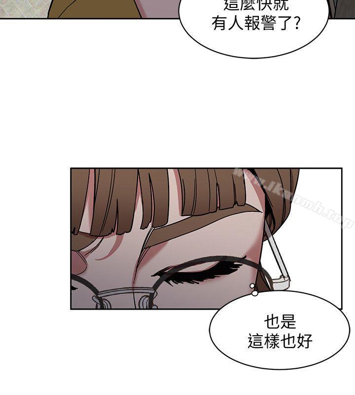 韩国漫画致命游戏韩漫_致命游戏-第8话-警察登门查访在线免费阅读-韩国漫画-第23张图片