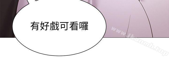 韩国漫画堕落教师韩漫_堕落教师-第17话-保健室老师的反差美在线免费阅读-韩国漫画-第5张图片