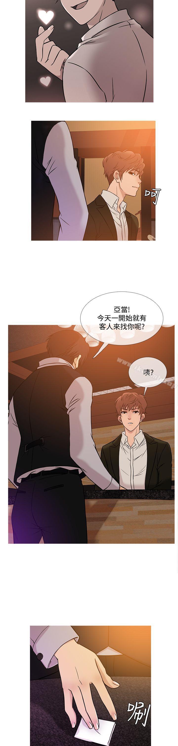 韩国漫画鸭王（无删减）韩漫_鸭王（无删减）-第38话在线免费阅读-韩国漫画-第2张图片