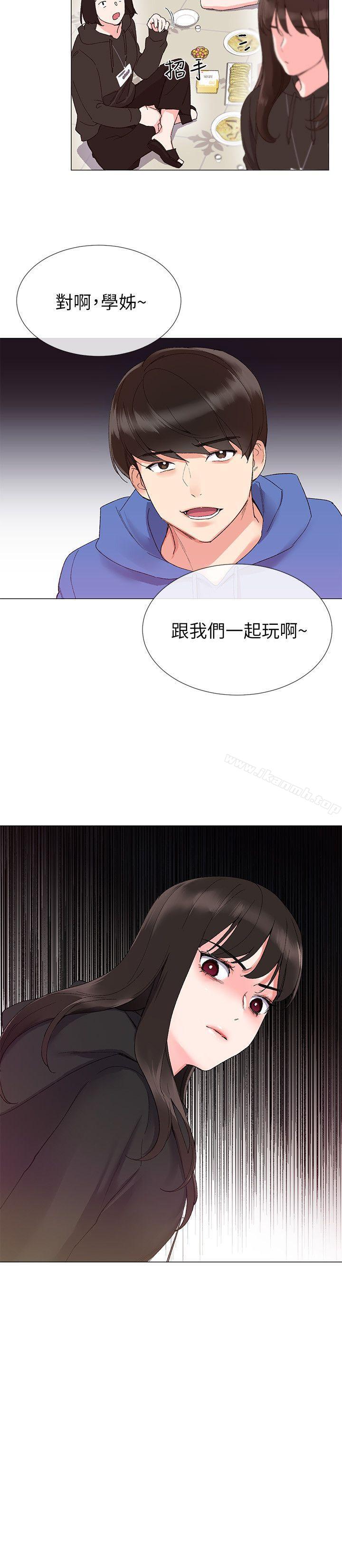 韩国漫画重考生韩漫_重考生-第6话-用身体学习的酒桌游戏在线免费阅读-韩国漫画-第14张图片