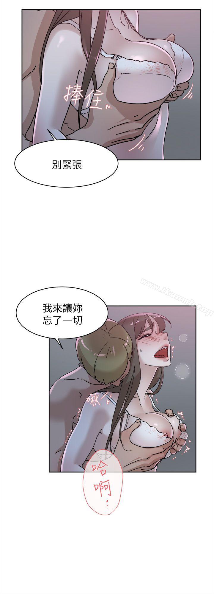 韩国漫画她的高跟鞋(无删减)韩漫_她的高跟鞋(无删减)-第77话-让我忘了一切吧在线免费阅读-韩国漫画-第2张图片