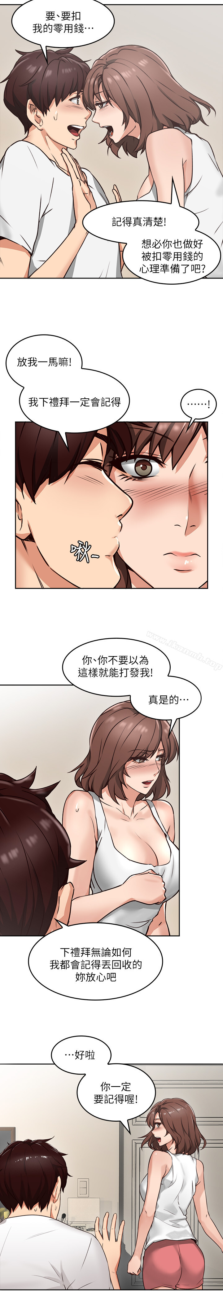 韩国漫画邻居人妻韩漫_邻居人妻-第1话-凌晨偶遇邻居人妻在线免费阅读-韩国漫画-第18张图片