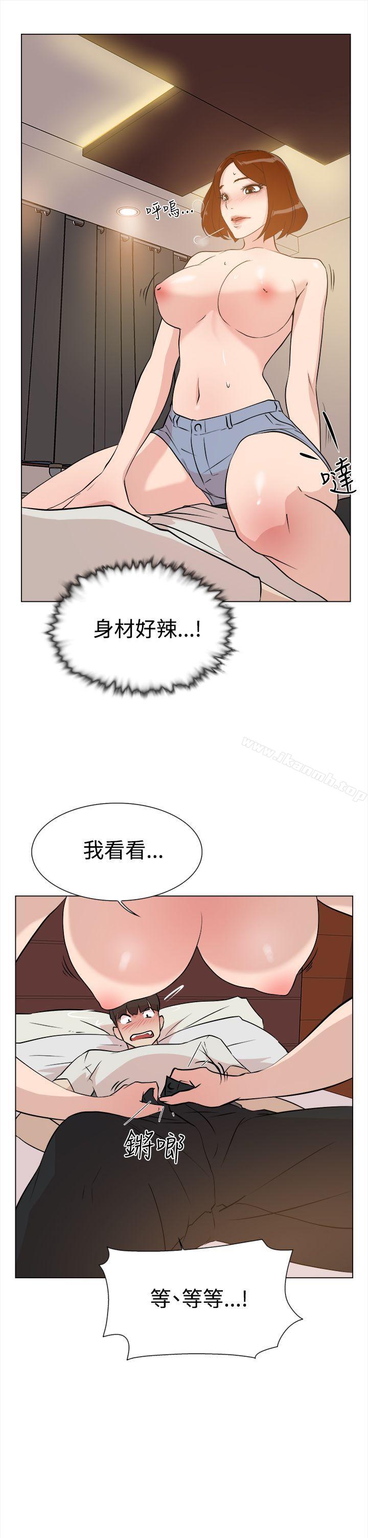 韩国漫画她的高跟鞋(无删减)韩漫_她的高跟鞋(无删减)-第8话在线免费阅读-韩国漫画-第5张图片