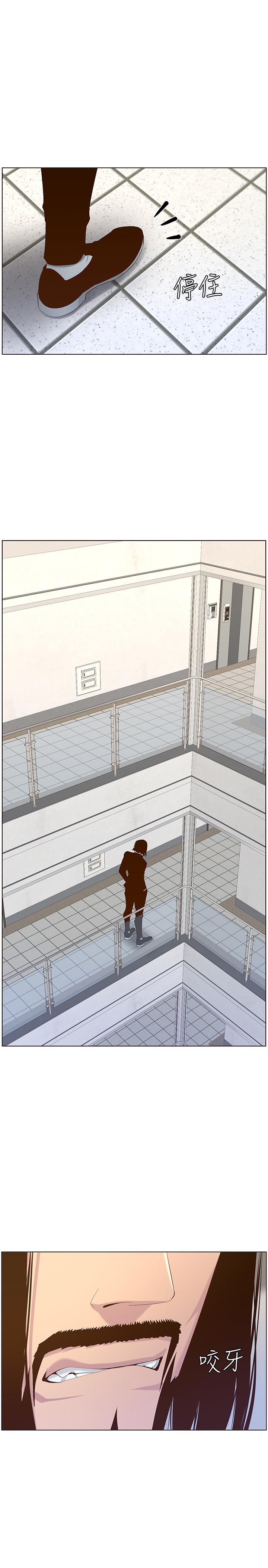 韩国漫画姐妹与继父韩漫_姐妹与继父-第69话-那我主动不就好了在线免费阅读-韩国漫画-第1张图片