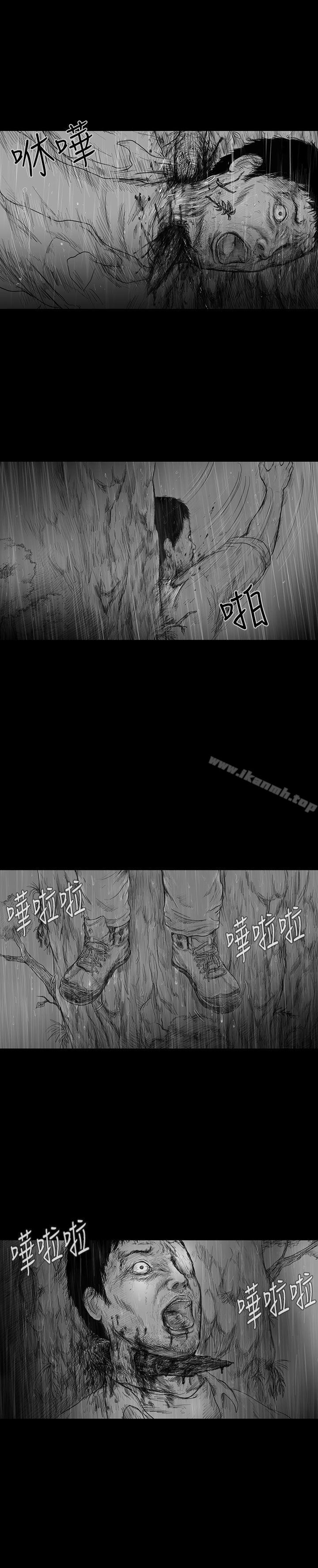 韩国漫画SEED-The-Beginning韩漫_SEED-The-Beginning-第6话在线免费阅读-韩国漫画-第15张图片