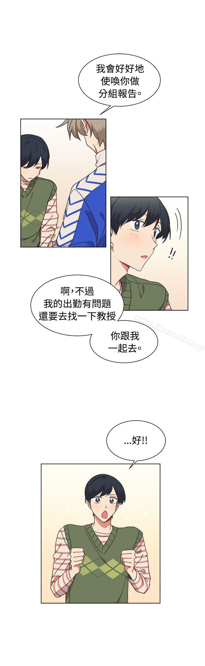 韩国漫画[BL]一不小心掰弯你韩漫_[BL]一不小心掰弯你-第18话在线免费阅读-韩国漫画-第3张图片