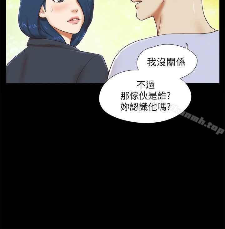 韩国漫画She：我的魅惑女友韩漫_She：我的魅惑女友-第54话在线免费阅读-韩国漫画-第8张图片