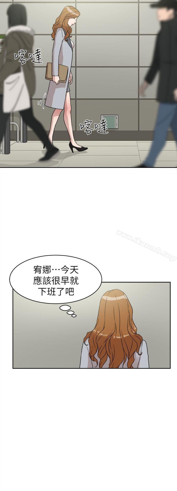 韩国漫画她的高跟鞋(无删减)韩漫_她的高跟鞋(无删减)-第50话在线免费阅读-韩国漫画-第2张图片