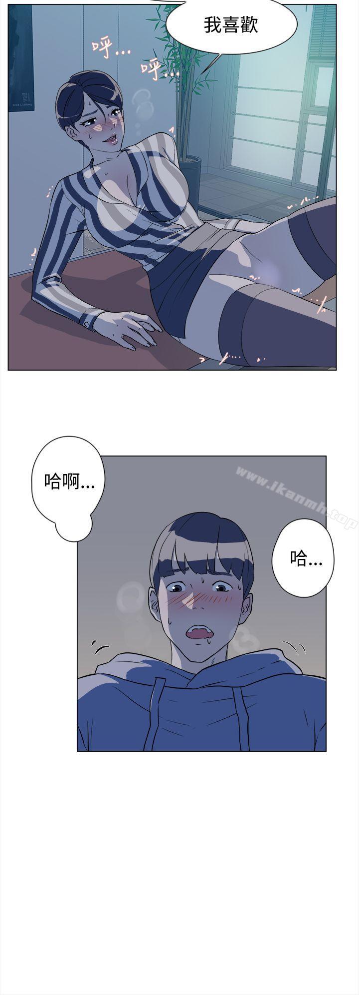 韩国漫画她的高跟鞋(无删减)韩漫_她的高跟鞋(无删减)-第5话在线免费阅读-韩国漫画-第17张图片