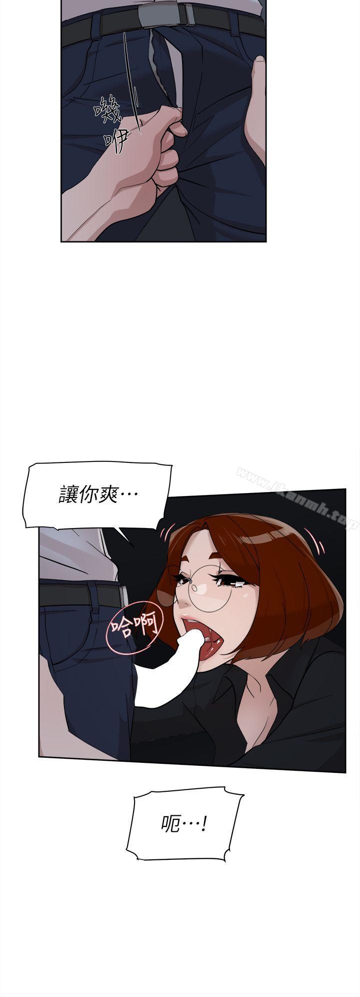 韩国漫画她的高跟鞋(无删减)韩漫_她的高跟鞋(无删减)-第69话-你都知道了还能包容她吗?在线免费阅读-韩国漫画-第23张图片