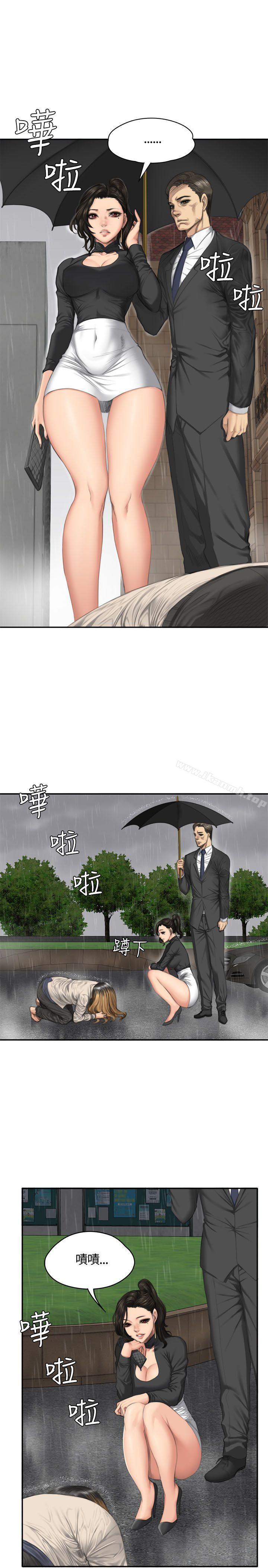 韩国漫画制作人:练习生韩漫_制作人:练习生-第34话在线免费阅读-韩国漫画-第9张图片